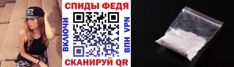 даркнет сайт  Аша  АМФЕТАМИН Premium 