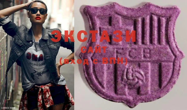 COCAINE Арсеньев