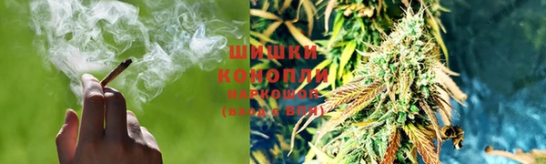 COCAINE Арсеньев