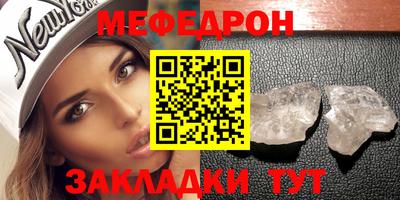 ГАЛЛЮЦИНОГЕННЫЕ ГРИБЫ Ангарск