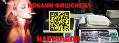 герыч Анапа