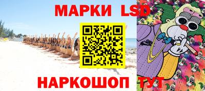кокс Ачхой-Мартан