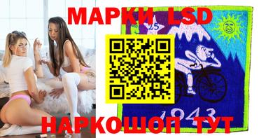 кокс Ачхой-Мартан