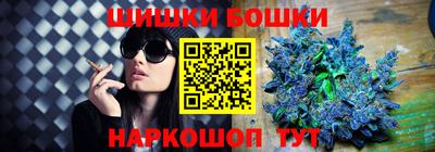 твердый Аша