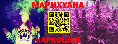 кокс Ачхой-Мартан