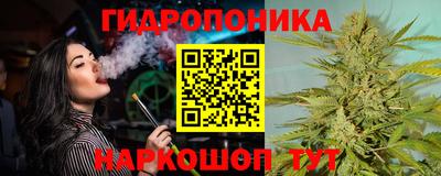 таблы Анжеро-Судженск