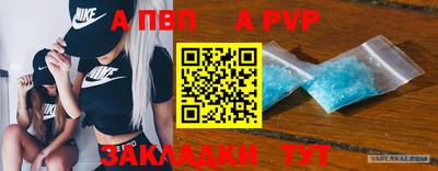 ГАЛЛЮЦИНОГЕННЫЕ ГРИБЫ Ангарск