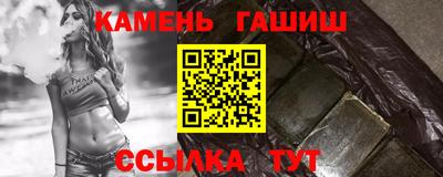 кокаин премиум Баксан