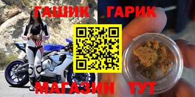 кокс Ачхой-Мартан