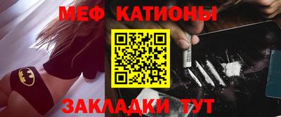 ГАЛЛЮЦИНОГЕННЫЕ ГРИБЫ Ангарск