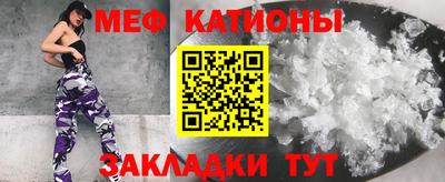 таблы Анжеро-Судженск