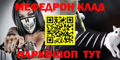 твердый Аша