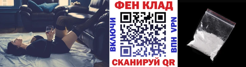 МЕТАМФЕТАМИН винт Аша
