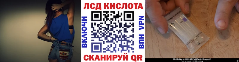 Наркотические марки 1,5мг  Аша 